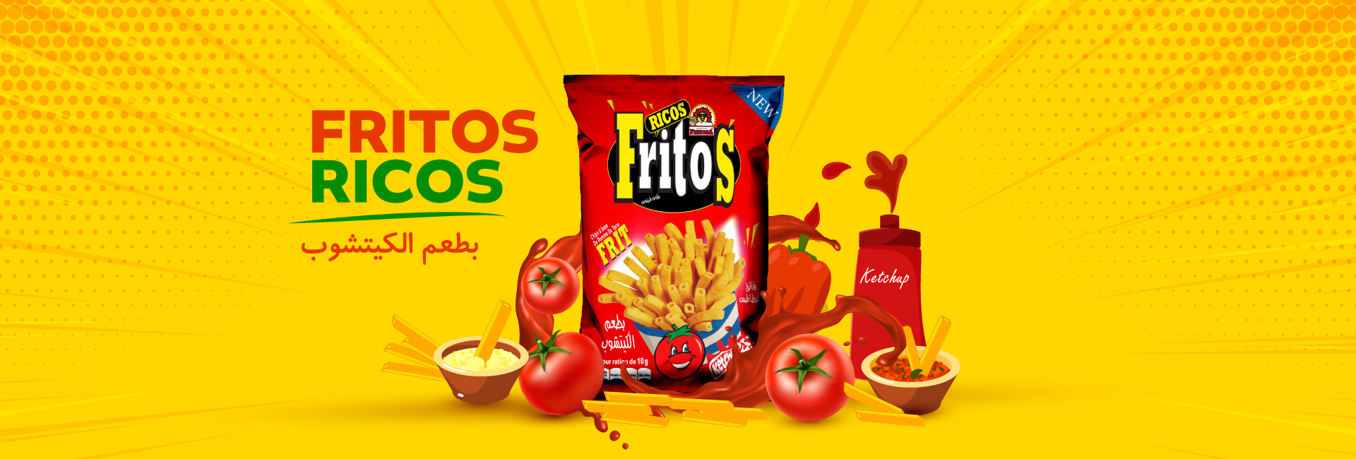 fritosa-rico-ketchup