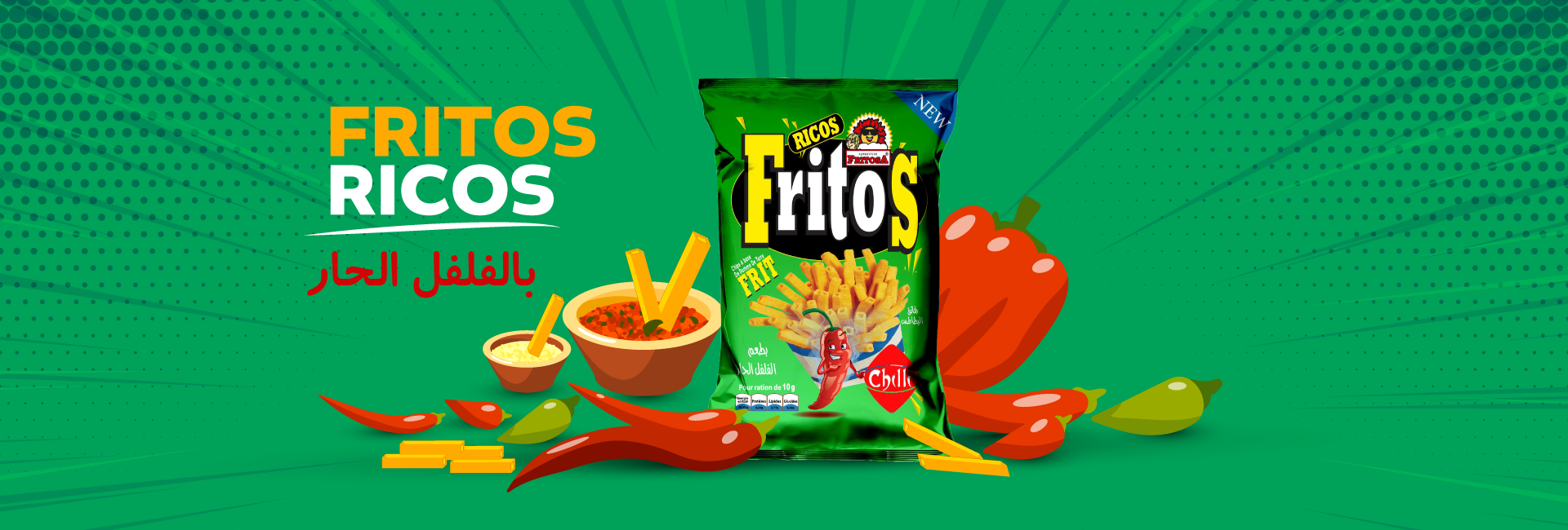 fritosa-ricos
